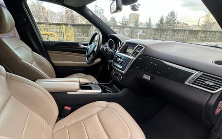 Mercedes-Benz M-Класс, 2015 год, 2 965 000 рублей, 9 фотография