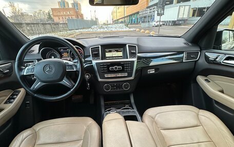 Mercedes-Benz M-Класс, 2015 год, 2 965 000 рублей, 10 фотография