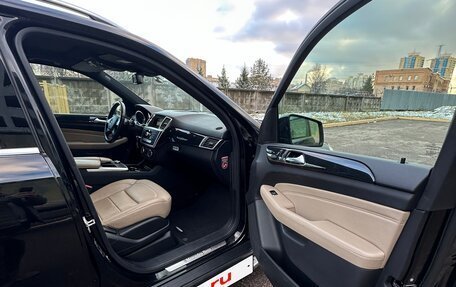 Mercedes-Benz M-Класс, 2015 год, 2 965 000 рублей, 13 фотография