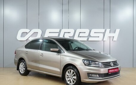 Volkswagen Polo VI (EU Market), 2015 год, 1 099 000 рублей, 1 фотография