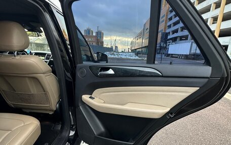 Mercedes-Benz M-Класс, 2015 год, 2 965 000 рублей, 18 фотография