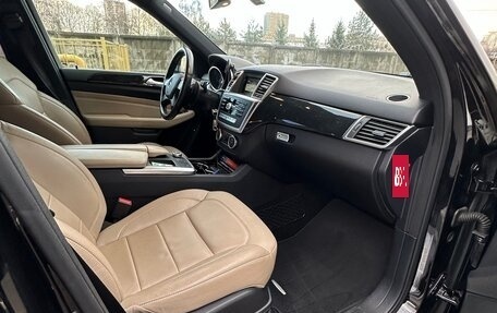 Mercedes-Benz M-Класс, 2015 год, 2 965 000 рублей, 16 фотография