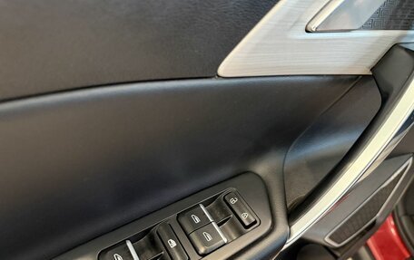 Geely Atlas I, 2020 год, 1 630 000 рублей, 9 фотография