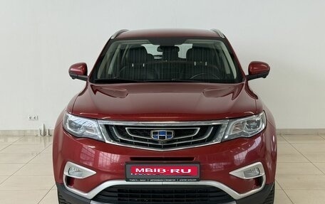 Geely Atlas I, 2020 год, 1 630 000 рублей, 2 фотография