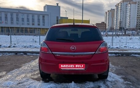 Opel Astra H, 2007 год, 390 000 рублей, 6 фотография