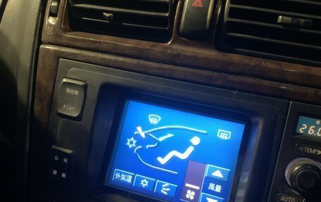 Mitsubishi Galant VIII, 1997 год, 200 000 рублей, 14 фотография