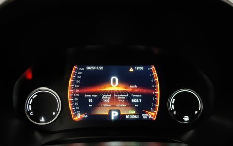 Chery Tiggo 4 I рестайлинг, 2019 год, 1 289 000 рублей, 10 фотография