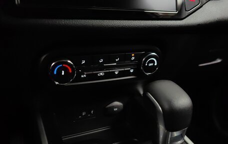 Chery Tiggo 4 I рестайлинг, 2019 год, 1 289 000 рублей, 15 фотография