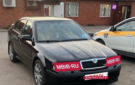 Skoda Octavia IV, 2008 год, 950 000 рублей, 17 фотография