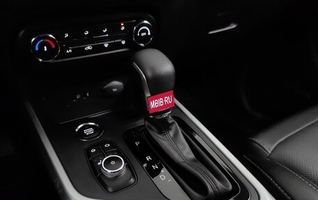 Chery Tiggo 4 I рестайлинг, 2019 год, 1 289 000 рублей, 16 фотография