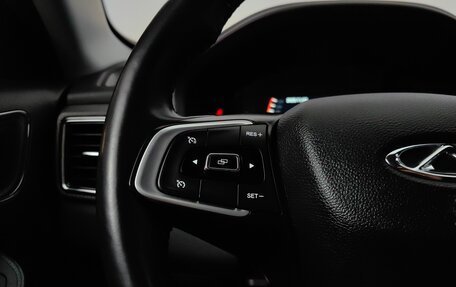 Chery Tiggo 4 I рестайлинг, 2019 год, 1 289 000 рублей, 17 фотография