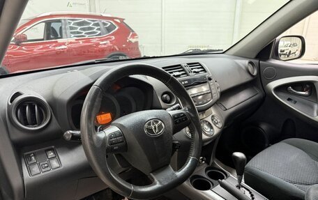 Toyota RAV4, 2011 год, 1 238 000 рублей, 6 фотография
