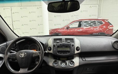 Toyota RAV4, 2011 год, 1 238 000 рублей, 7 фотография