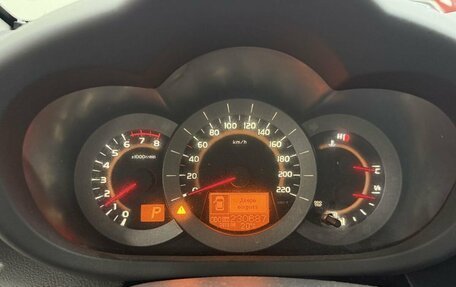 Toyota RAV4, 2011 год, 1 238 000 рублей, 9 фотография