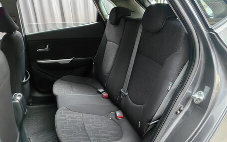 KIA Rio III рестайлинг, 2012 год, 749 000 рублей, 8 фотография