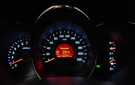 KIA Rio III рестайлинг, 2012 год, 749 000 рублей, 10 фотография