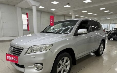 Toyota RAV4, 2011 год, 1 238 000 рублей, 2 фотография