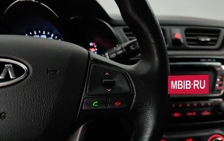 KIA Rio III рестайлинг, 2012 год, 749 000 рублей, 18 фотография