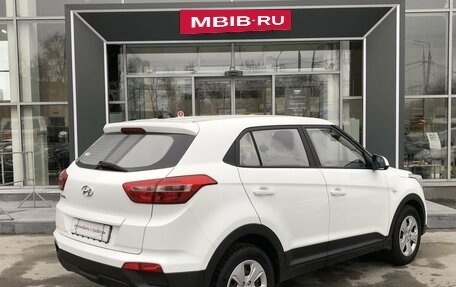 Hyundai Creta I рестайлинг, 2017 год, 1 600 000 рублей, 5 фотография