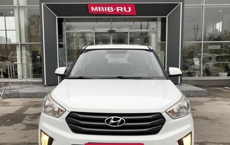 Hyundai Creta I рестайлинг, 2017 год, 1 600 000 рублей, 2 фотография