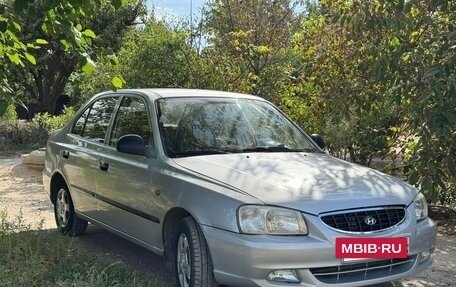 Hyundai Accent II, 2006 год, 420 000 рублей, 2 фотография