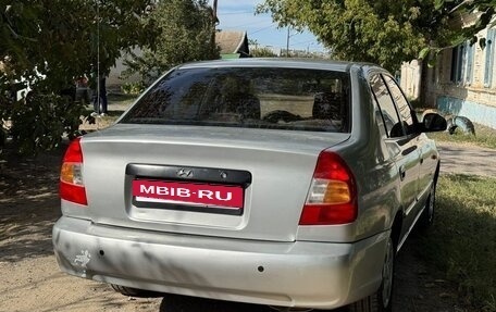 Hyundai Accent II, 2006 год, 420 000 рублей, 4 фотография