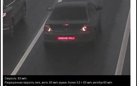 ГАЗ Volga Siber I, 2009 год, 295 000 рублей, 6 фотография