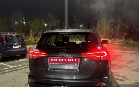 Toyota RAV4, 2016 год, 2 000 000 рублей, 4 фотография