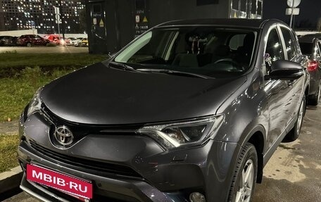 Toyota RAV4, 2016 год, 2 000 000 рублей, 13 фотография