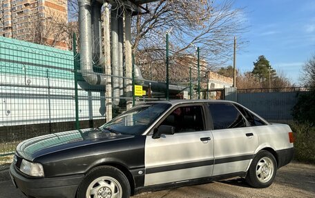 Audi 80, 1988 год, 105 000 рублей, 5 фотография