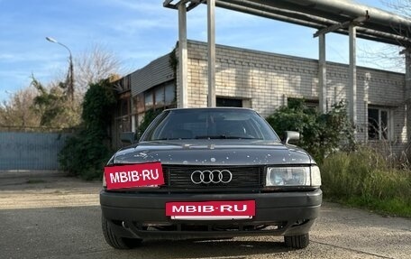 Audi 80, 1988 год, 105 000 рублей, 2 фотография