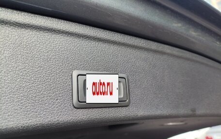 Audi A4 allroad, 2019 год, 2 695 000 рублей, 32 фотография