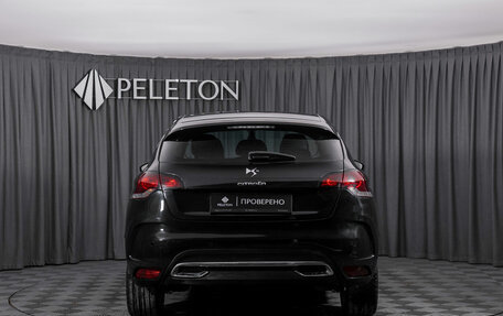 Citroen DS4, 2012 год, 697 150 рублей, 6 фотография