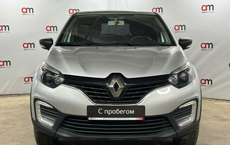 Renault Kaptur I рестайлинг, 2018 год, 1 349 000 рублей, 2 фотография