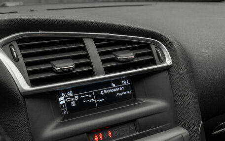 Citroen DS4, 2012 год, 697 150 рублей, 20 фотография