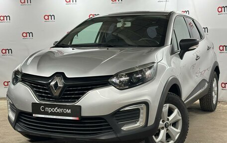 Renault Kaptur I рестайлинг, 2018 год, 1 349 000 рублей, 3 фотография