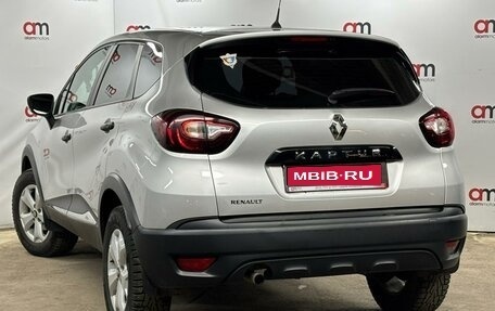 Renault Kaptur I рестайлинг, 2018 год, 1 349 000 рублей, 6 фотография