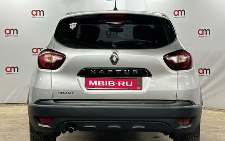 Renault Kaptur I рестайлинг, 2018 год, 1 349 000 рублей, 5 фотография