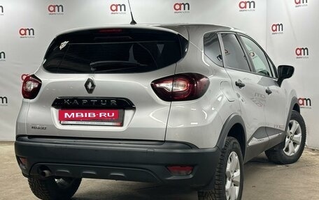 Renault Kaptur I рестайлинг, 2018 год, 1 349 000 рублей, 4 фотография