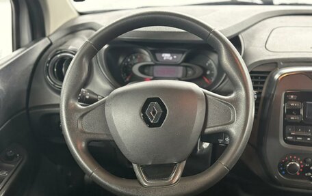 Renault Kaptur I рестайлинг, 2018 год, 1 349 000 рублей, 11 фотография