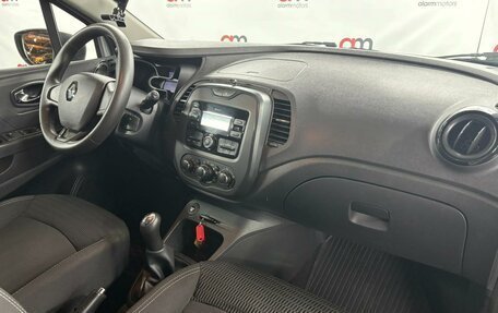 Renault Kaptur I рестайлинг, 2018 год, 1 349 000 рублей, 12 фотография