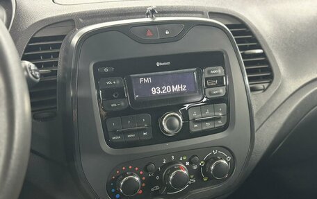 Renault Kaptur I рестайлинг, 2018 год, 1 349 000 рублей, 15 фотография