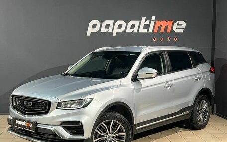 Geely Atlas, 2023 год, 1 999 000 рублей, 1 фотография