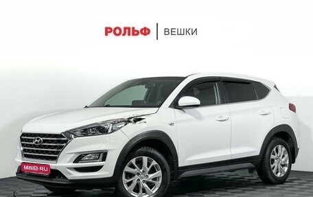 Hyundai Tucson III, 2020 год, 2 347 000 рублей, 1 фотография