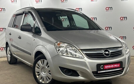 Opel Zafira B, 2011 год, 649 000 рублей, 1 фотография