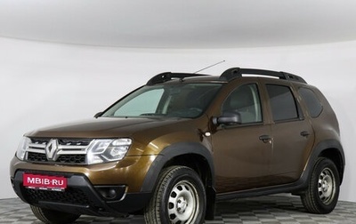 Renault Duster I рестайлинг, 2015 год, 819 000 рублей, 1 фотография