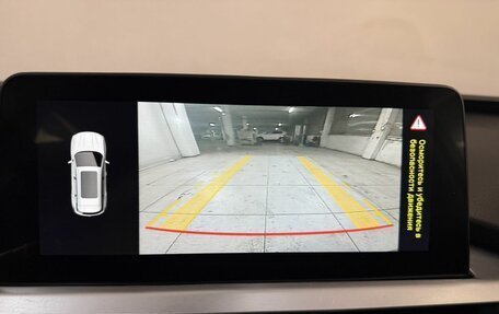 Chery Tiggo 7 Pro, 2021 год, 1 499 800 рублей, 11 фотография