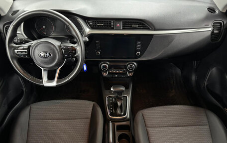 KIA Rio IV, 2020 год, 1 699 000 рублей, 9 фотография