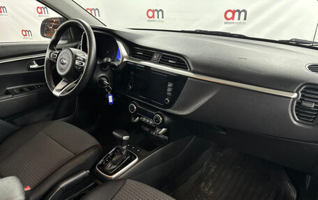 KIA Rio IV, 2020 год, 1 699 000 рублей, 12 фотография