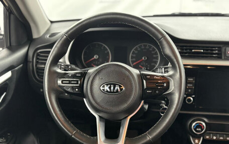 KIA Rio IV, 2020 год, 1 699 000 рублей, 11 фотография